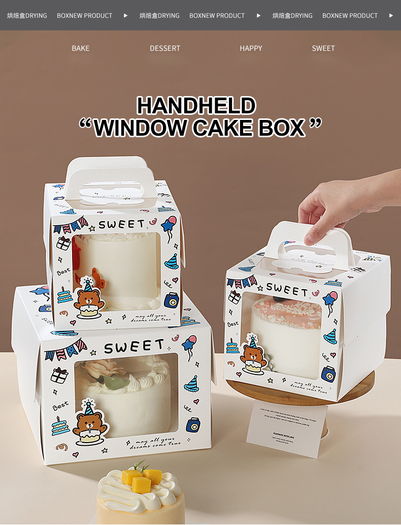 Disposable Cake Boxes with Handle, 4-6 Inch