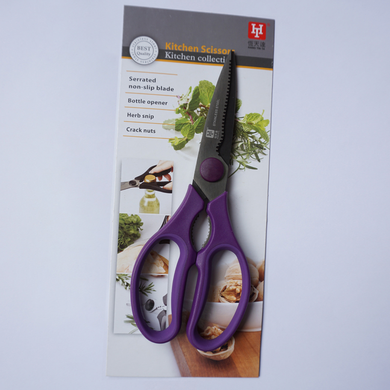 Canton Fair product