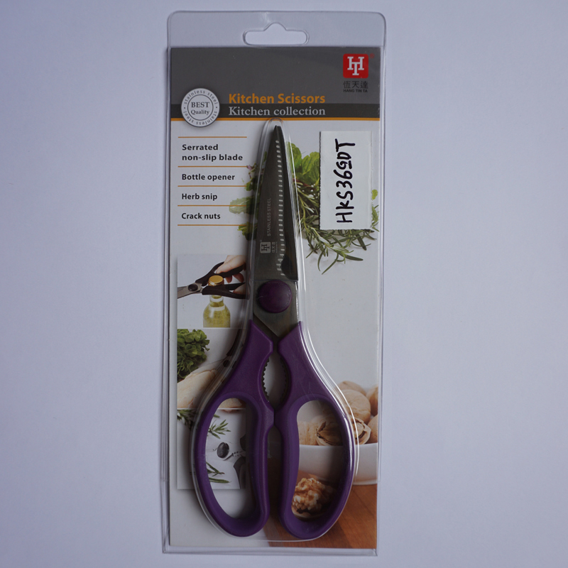 Canton Fair product