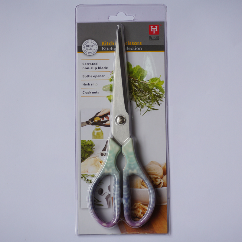 Canton Fair product
