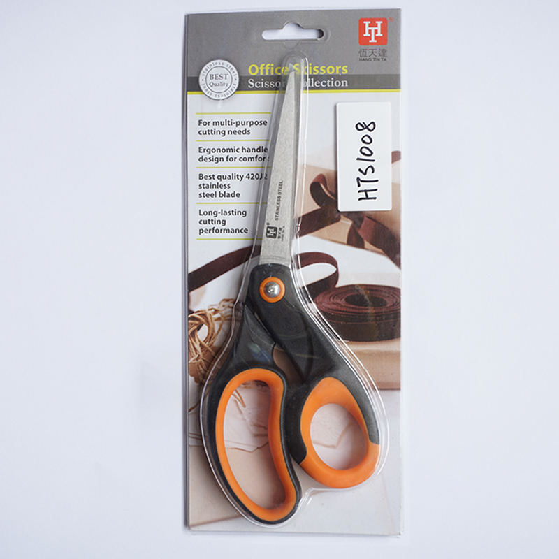 HTS1008 Office Multi-Function Scissors