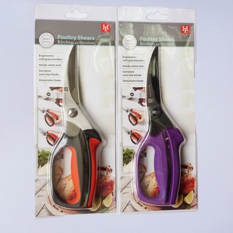 HTKP10 Multi-Function Kitchen Scissors