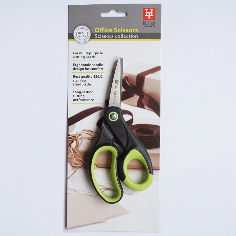 Canton Fair product