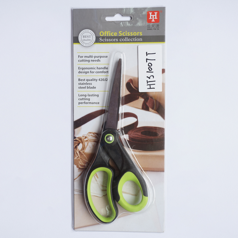 HTS1007T Office Multi-Function Scissors