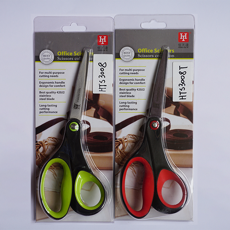 Canton Fair product