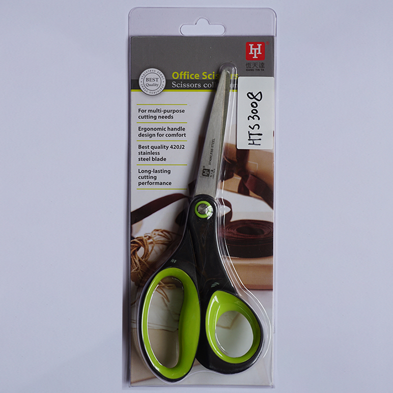 Canton Fair product