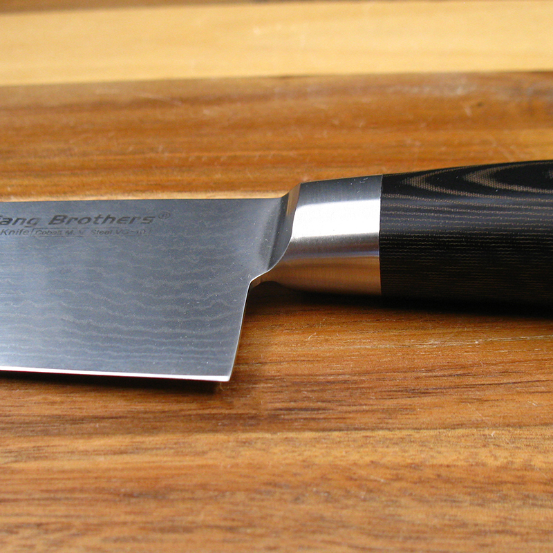 8-inch Damascus Steel Chef's Knife