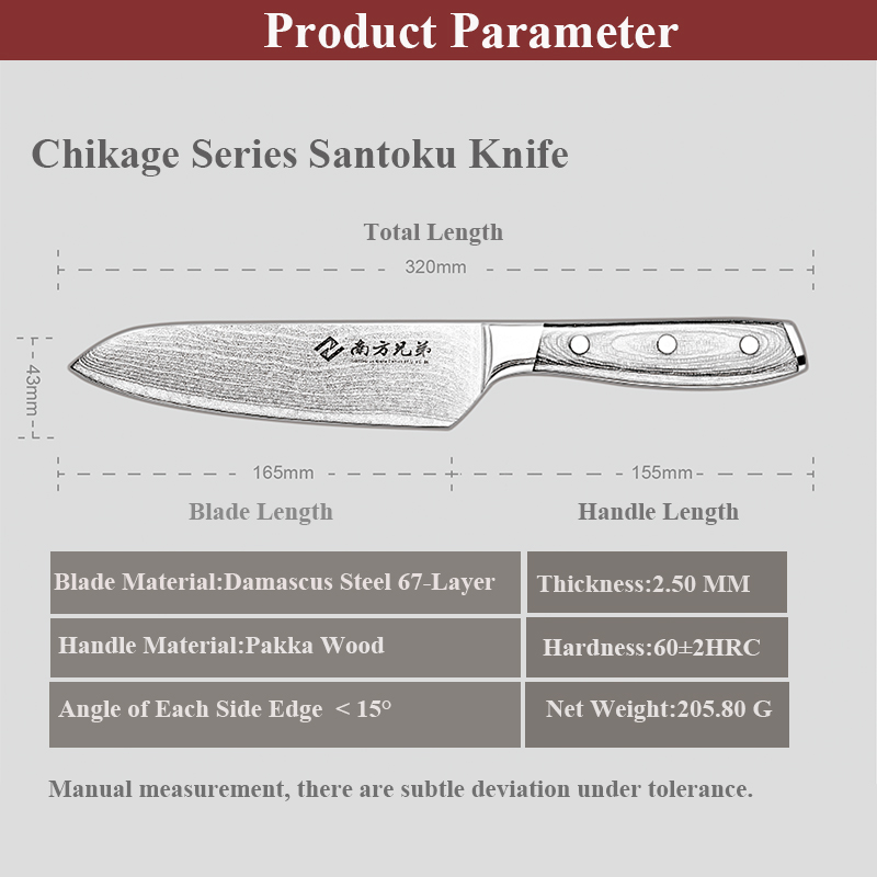 Santoku Knife Damascus Steel 6.5-inch