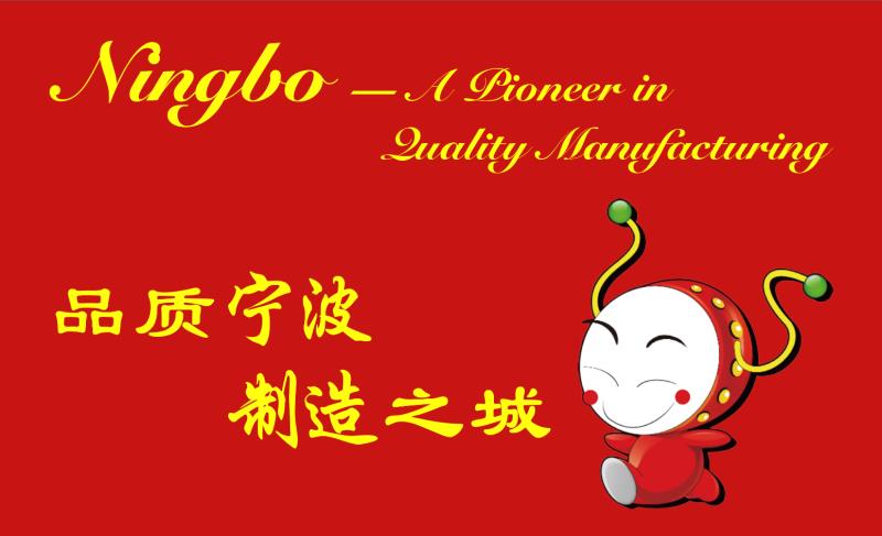 Canton Fair product