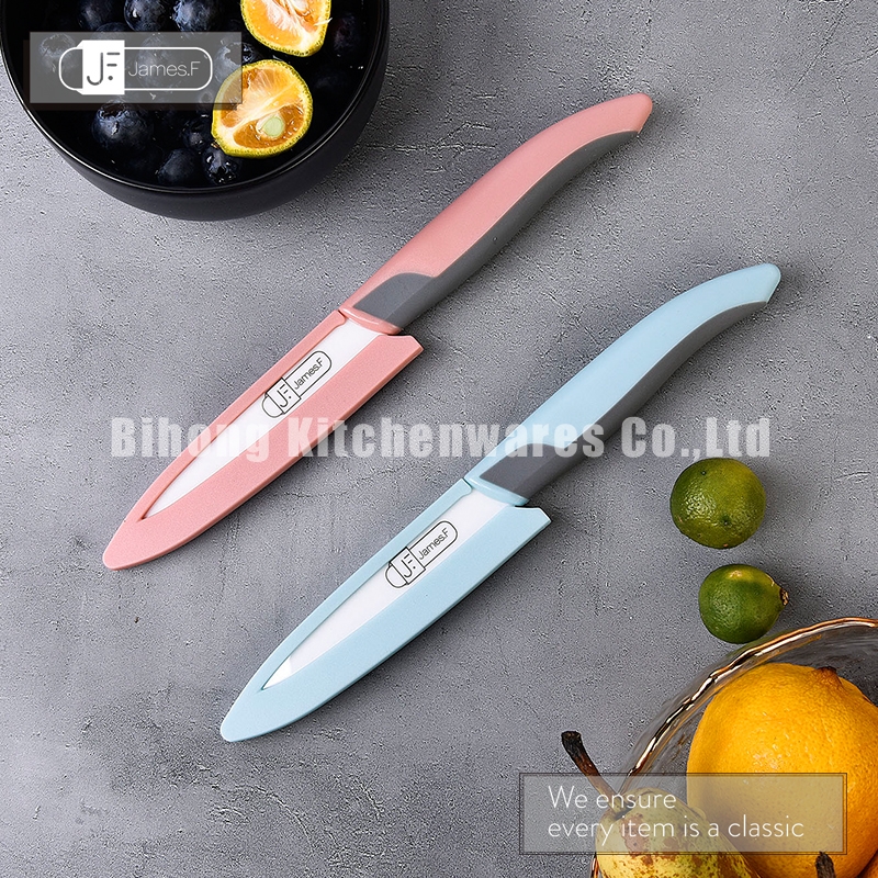 4.5 Inch Ceramic Utility Kitchen Knife