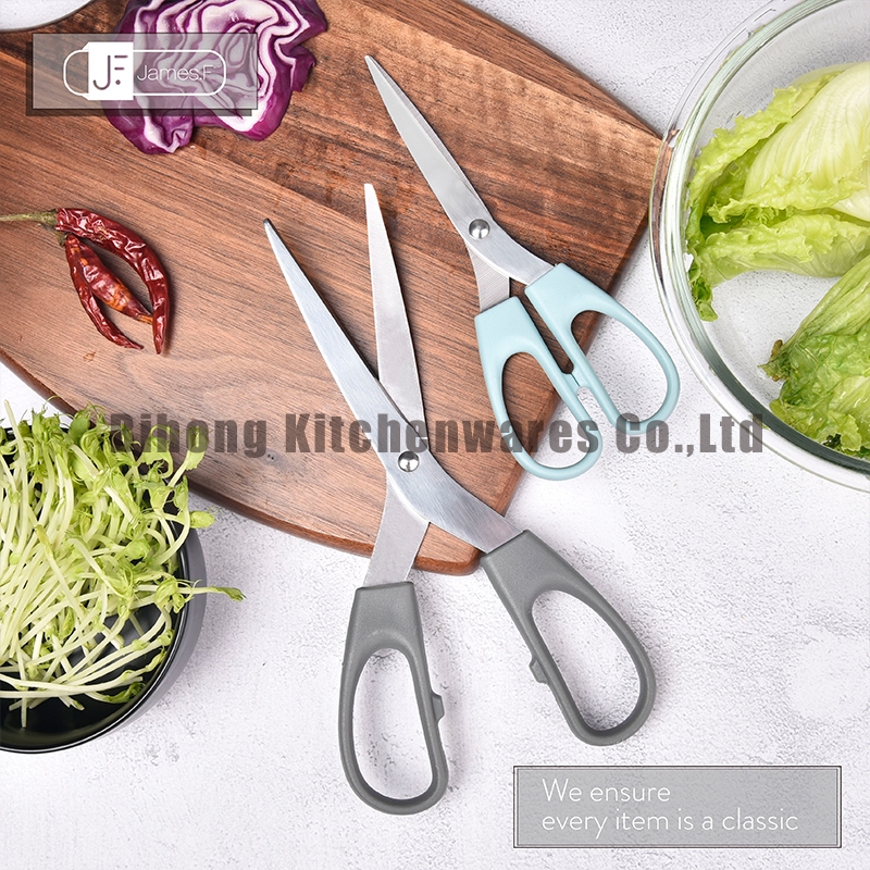 2-Piece Multi-Purpose Kitchen Utility Shears Set