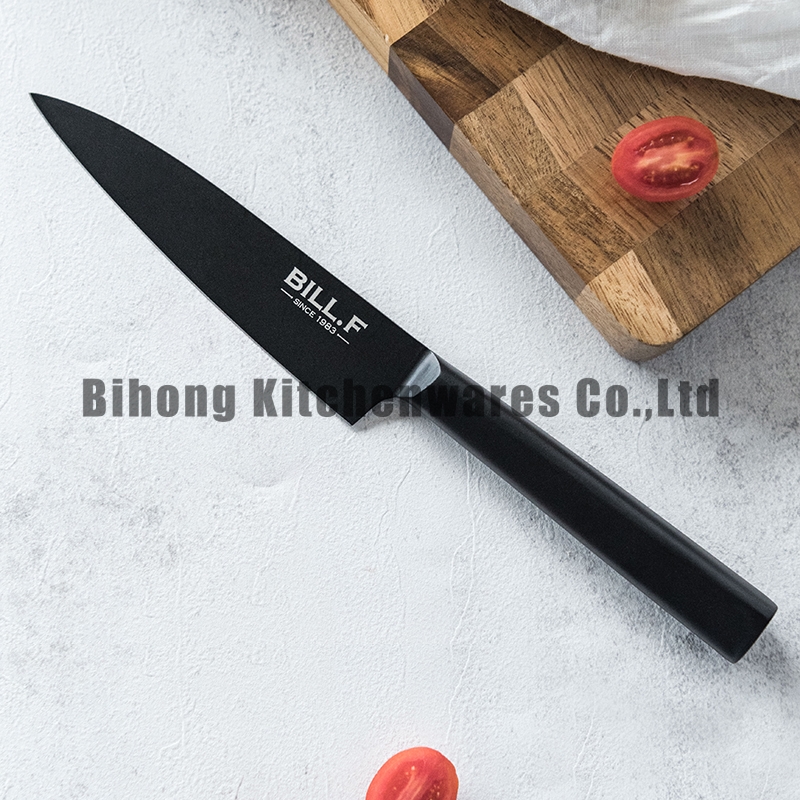 4.5 Inch Utility Knife