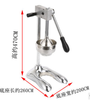 Canton Fair product