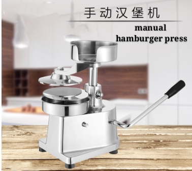 Canton Fair product