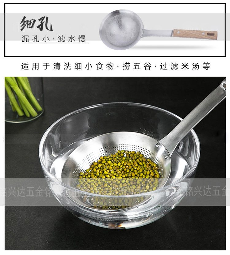 304 Stainless Steel Colander