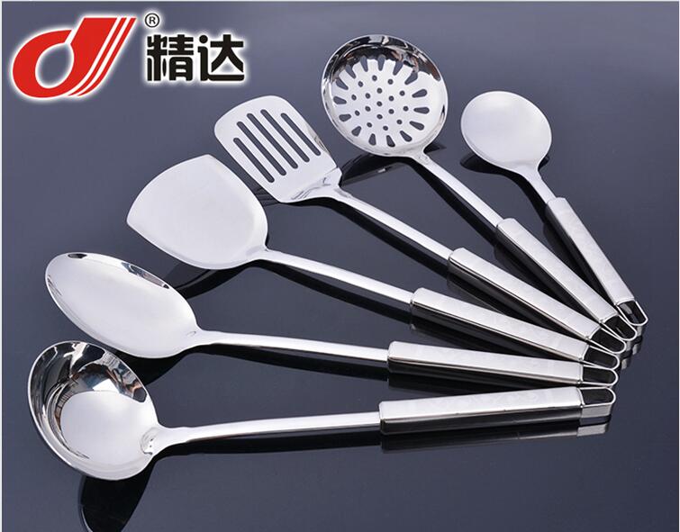 Stainless Steel Kitchen Tool Set with Ladle and Skimmer