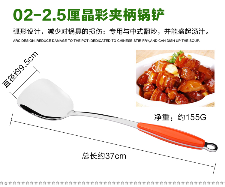 Canton Fair product