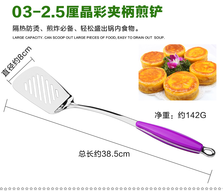 Canton Fair product