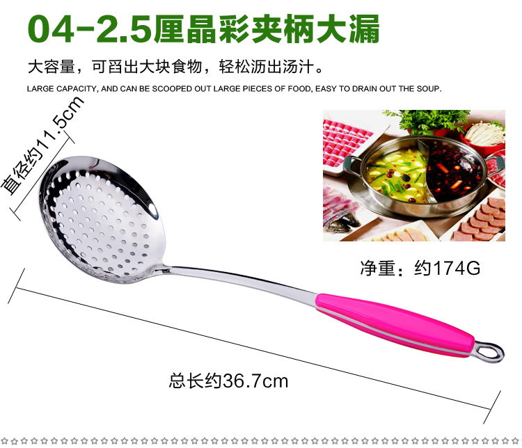Canton Fair product
