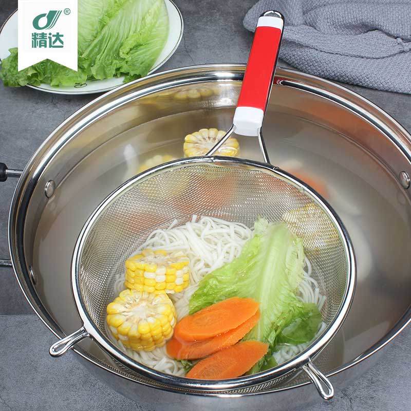 Stainless Steel Kitchen Tool Set Skimmer Strainer