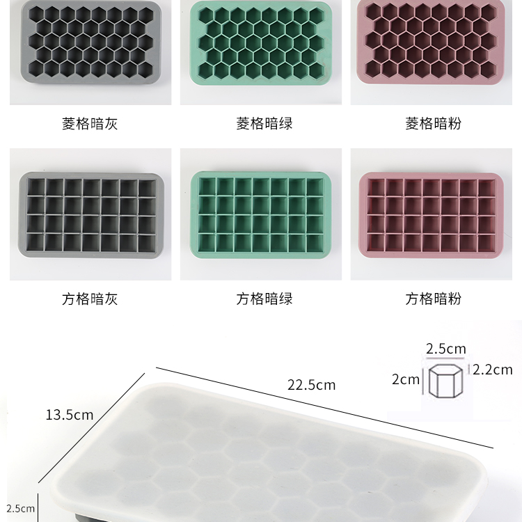 Canton Fair product