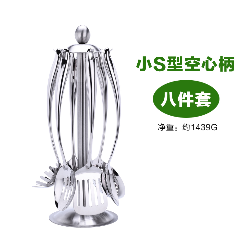Stainless Steel Kitchen Tool Set with Hollow Handles