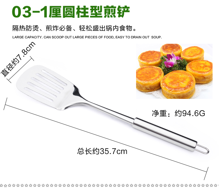 Canton Fair product