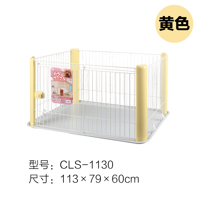 PET CAGE CLS-960