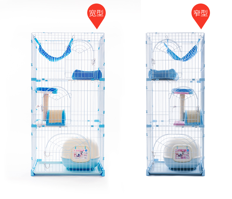 Canton Fair product