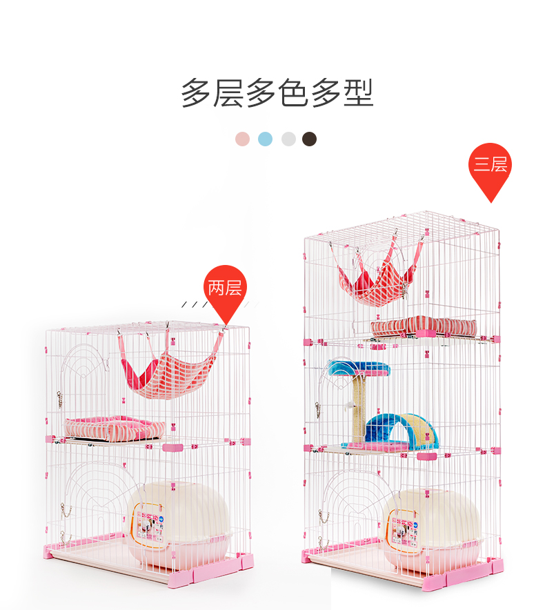 Canton Fair product