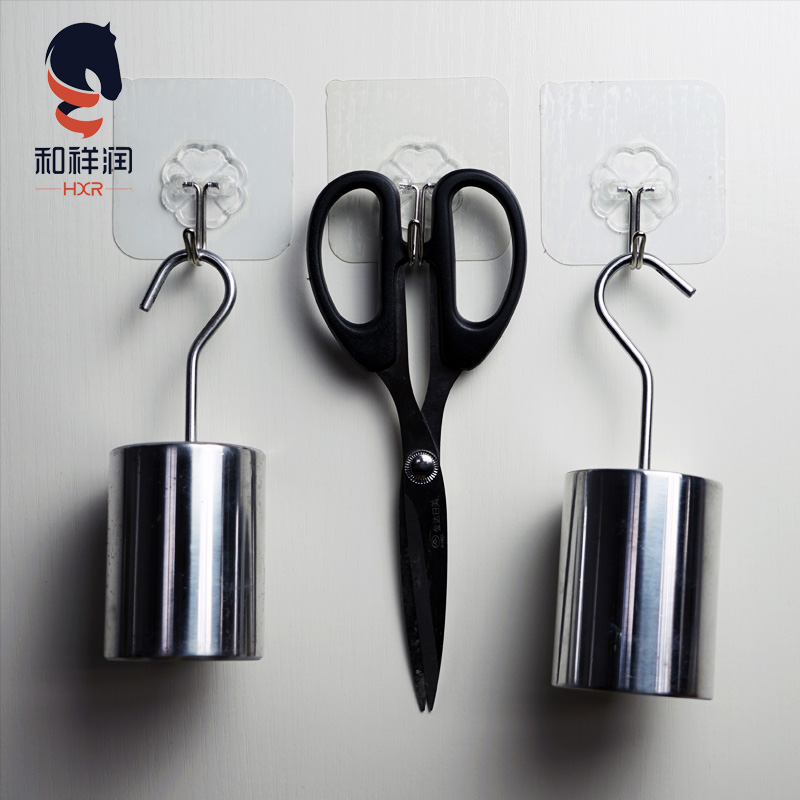Strong Adhesive Transparent Invisible Hook
