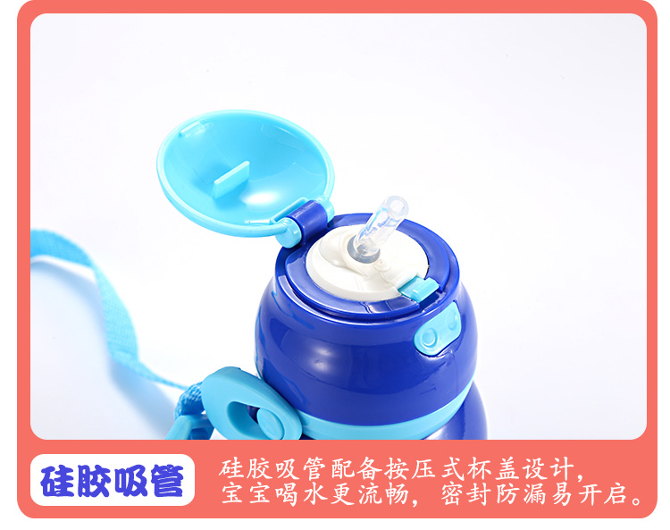 Canton Fair product