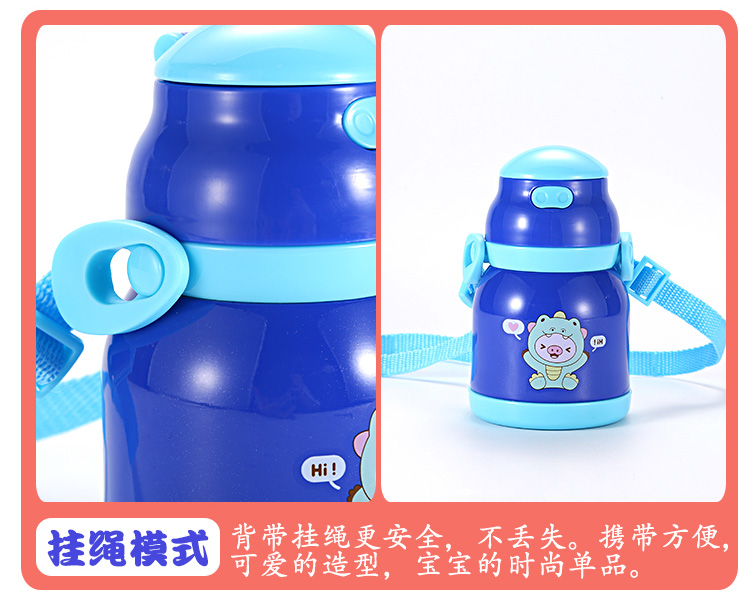 Canton Fair product