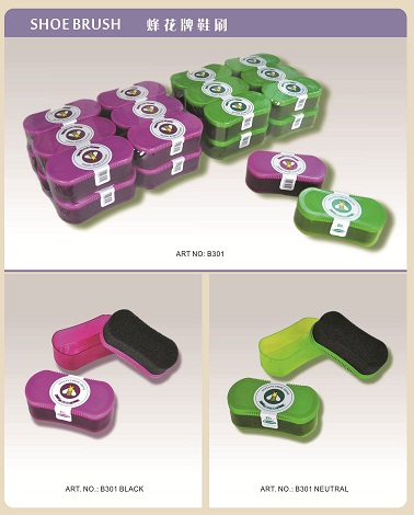 Canton Fair product