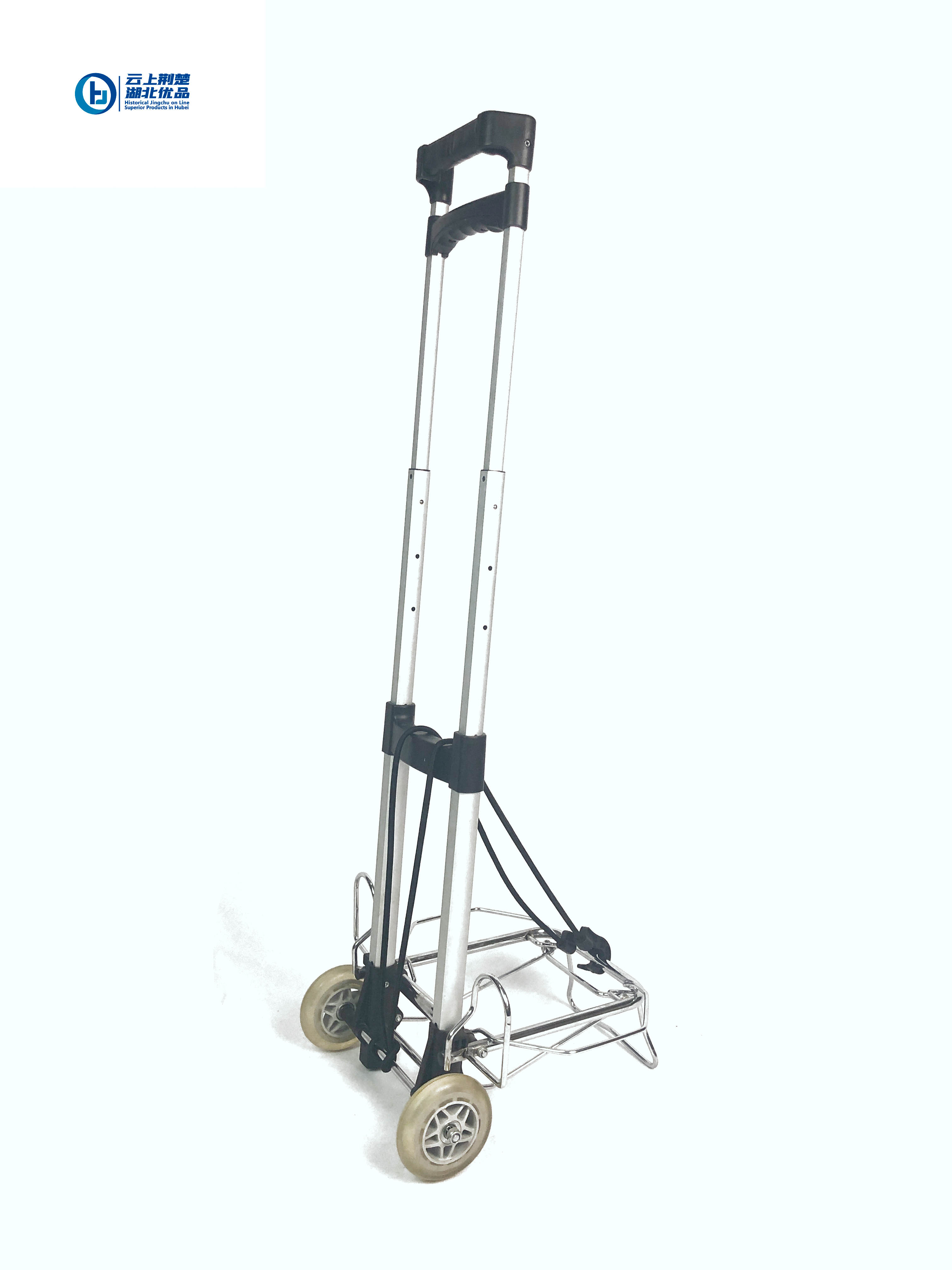 Aluminum Luggage Cart