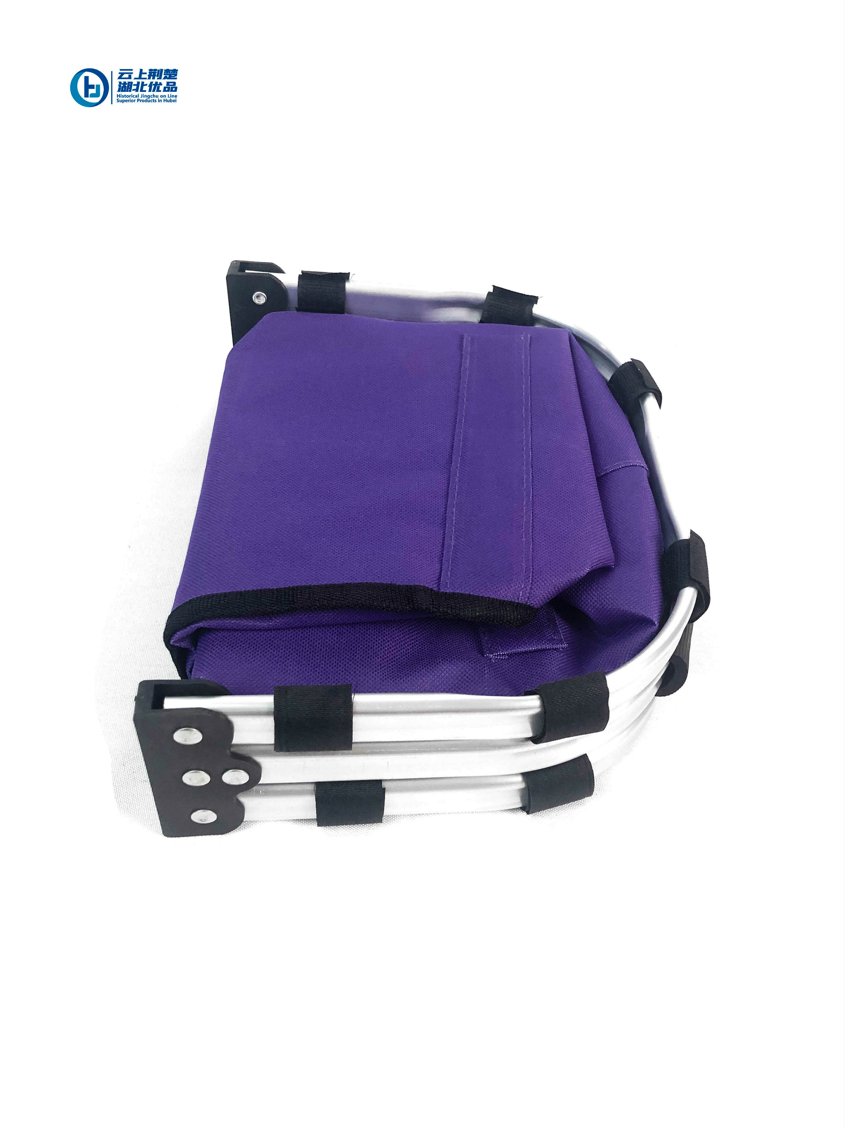 Foldable Basket