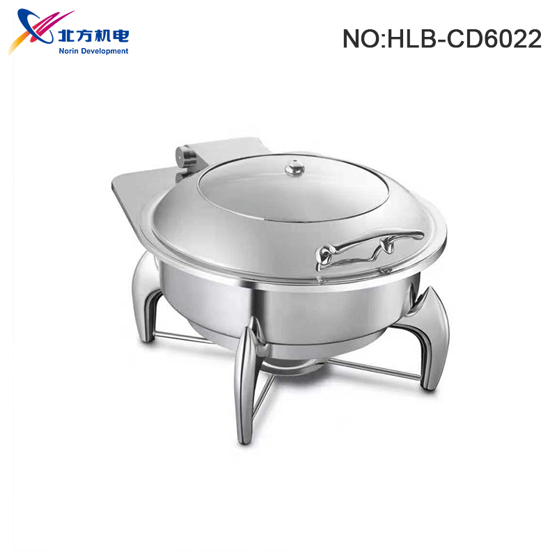 Stainless Steel Chafing Dish