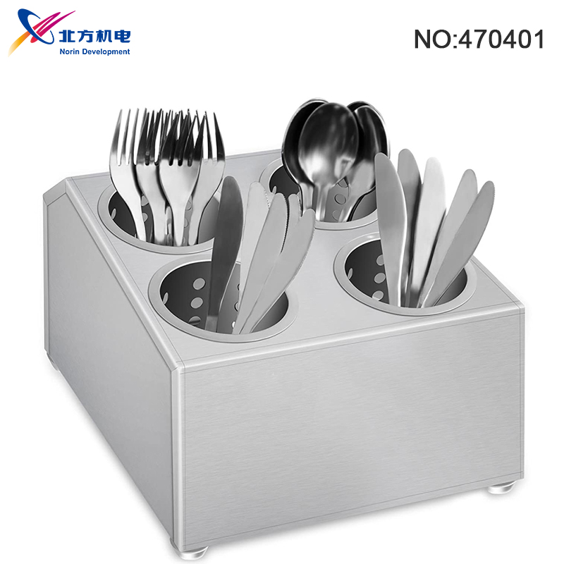 Stainless Steel Knife and Fork Holder