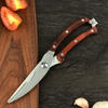 Multifunction Stainless Steel Kitchen Scissors
