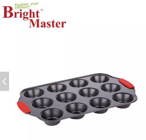Canton Fair product
