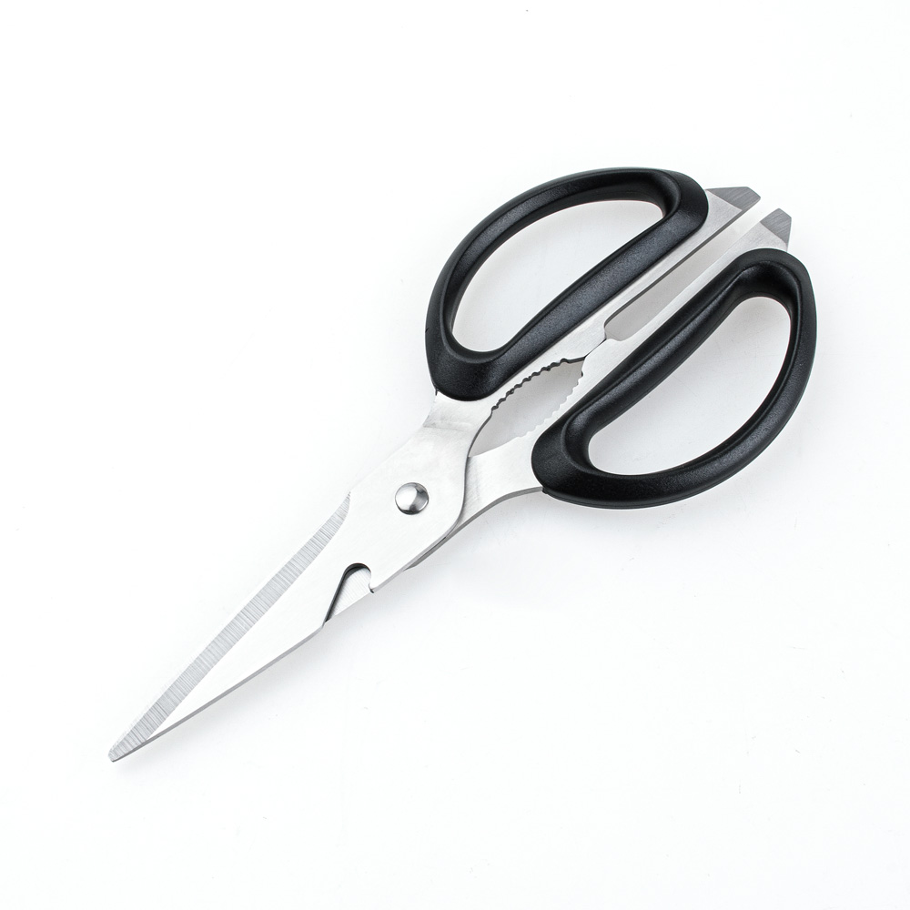 8 Inch Kitchen Scissors