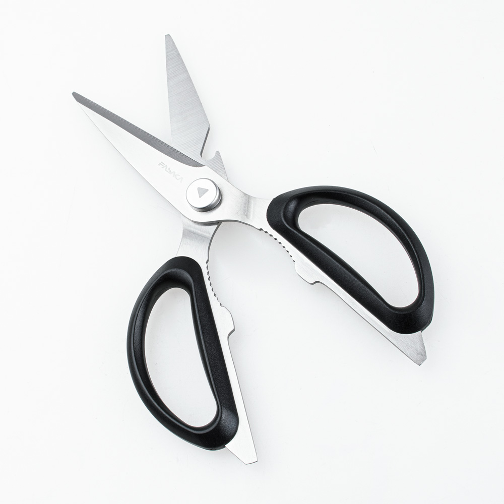 8 Inch Kitchen Scissors