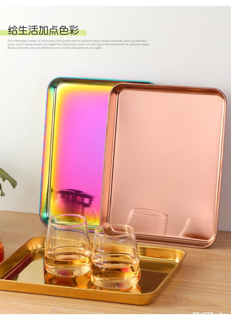 Stainless Steel Rectangle Tray