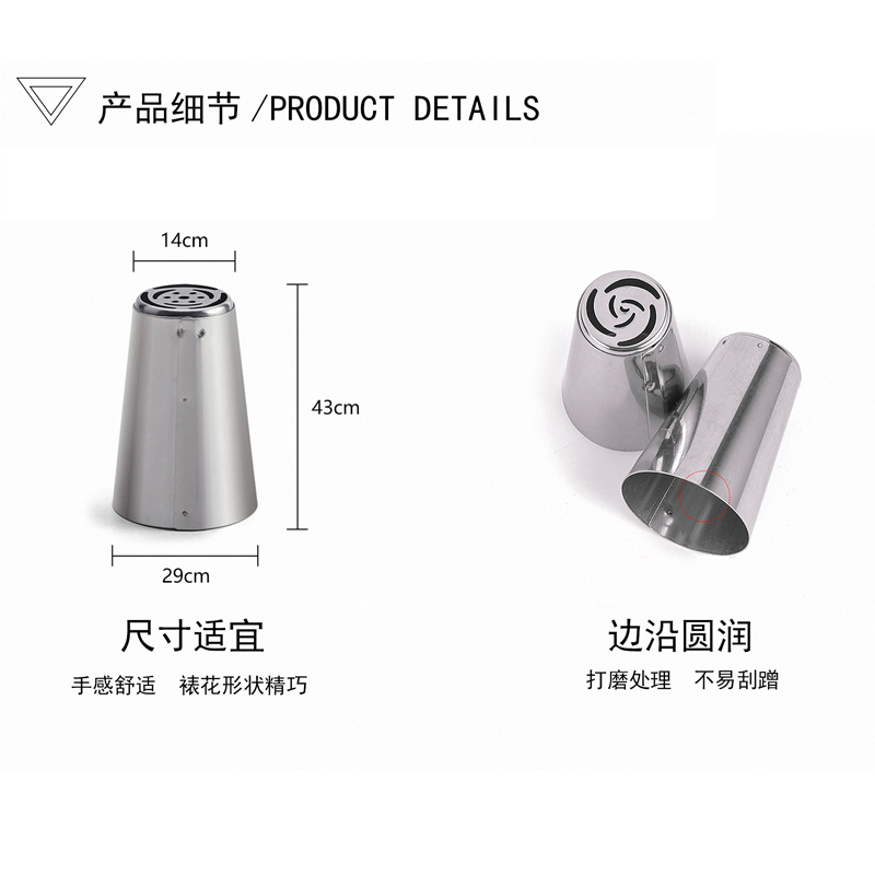 Canton Fair product