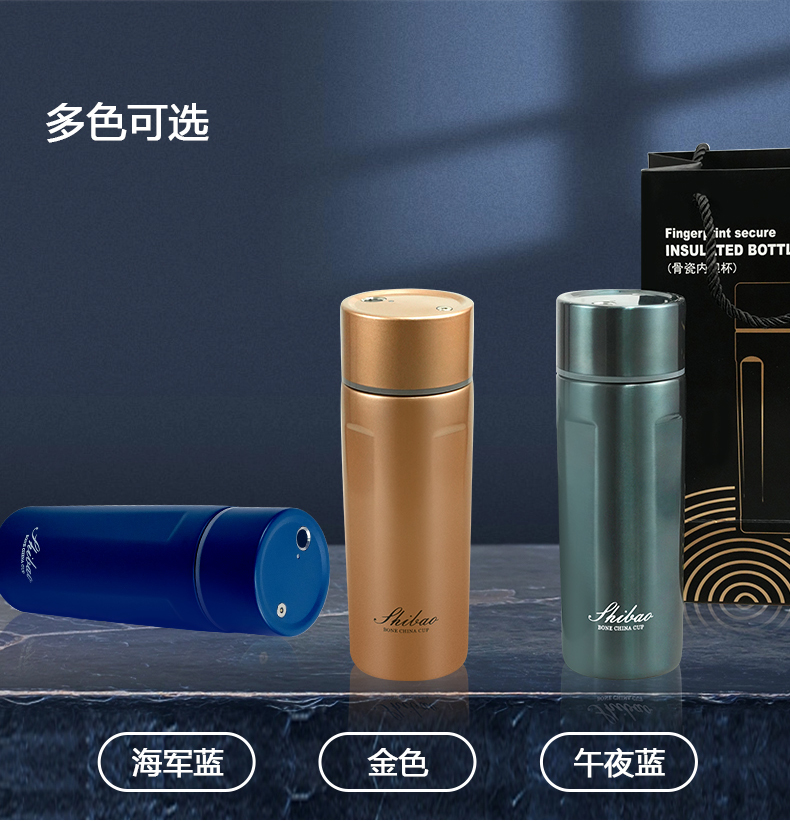 Ceramic Thermos with Stainless Steel Vacuum Shell