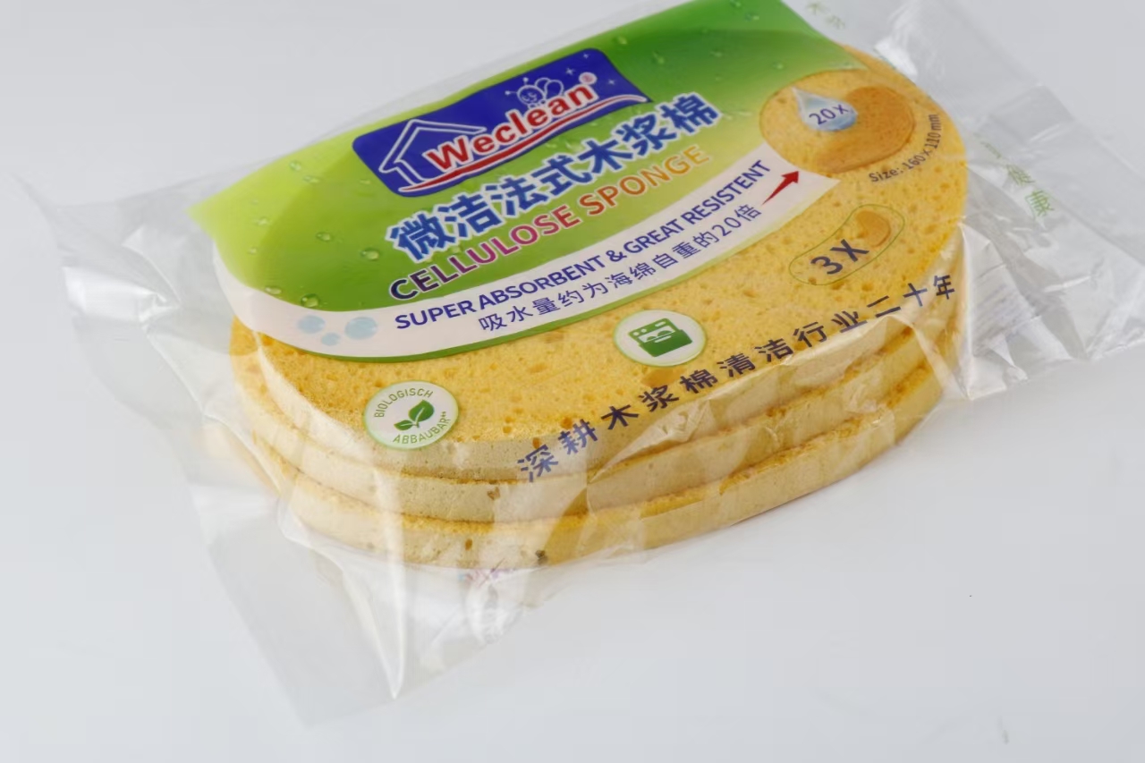 Canton Fair product