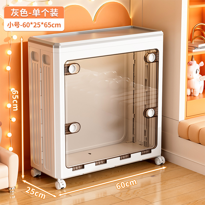 Canton Fair product