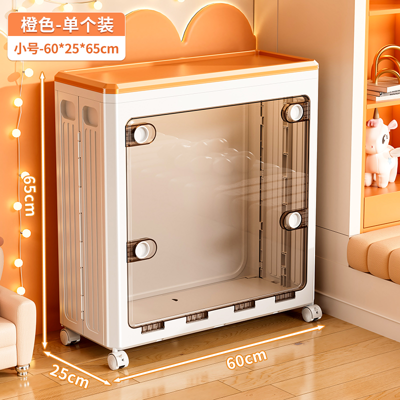 Canton Fair product