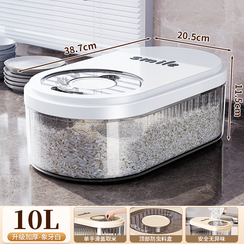 Canton Fair product
