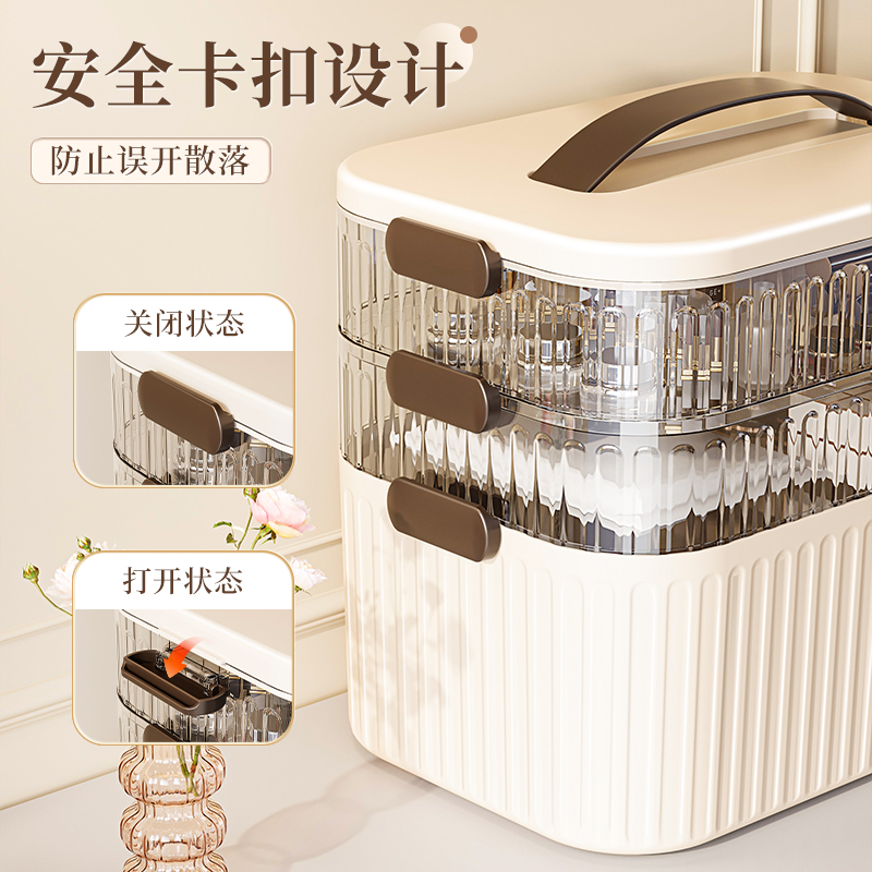 Canton Fair product